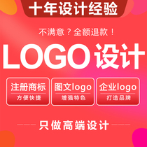 logo design shop design original trademark brand company corporate font logo cartoon loog icon custom