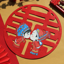 Wedding stickers set of colorful non-woven red happy children door stickers Glass stickers door wedding wedding room decoration