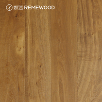 REMEWOOD Oak 3 - layer lock - clamp solid wood composite floor F4 star environmental warm wood floor household