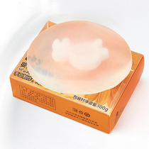 Babe Rabbi baby soap for newborn children special handmade plant soap mild tear-free hypoallergenic
