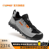 (Home page attention minus 50) crispi outdoor hiking shoes hiking shoes waterproof mens non-slip autumn lightweight small dragon