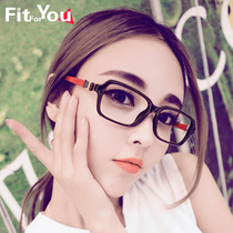Bow small frame glasses frame female big face myopia glasses net red ultra-light anti-blue light flat mirror with eye frame