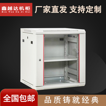 2U wall-mounted Weilong thickened household 6U12U15U0 45 meters 400 deep 600 deepening small Network cabinet attack and defense