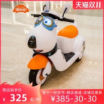 Childrens electric motorcycles tricycles men and women children toy cars baby battery cars swing strollers can seat people
