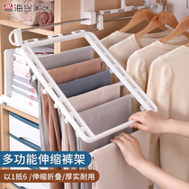 Multifunctional folding hanger household clothes wardrobe storage artifact telescopic seamless multi-layer magic clothes pants Special