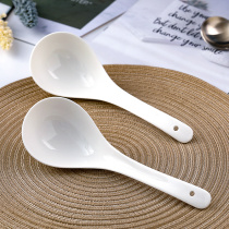 Ceramic big soup spoon household pure white spoon drinking spoon creative big spoon long handle large rice spoon porridge spoon serving soup spoon