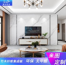 Bamboo Wood Fiber Integrated Wall Panel TV Background Wall Imitation Marble Light Lavish TV Living-room Sofa Protective Wall