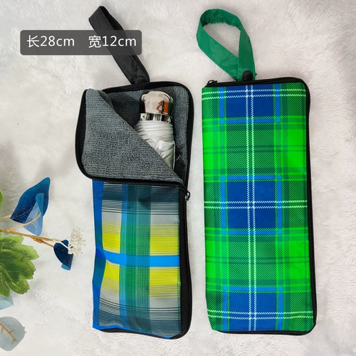 Зонтик, портативная складная сумка-органайзер, хорошо впитывает воду