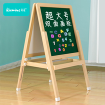 Childrens small blackboard household bracket writing easel drawing board dust-free erasable double-sided magnetic baby graffiti painting