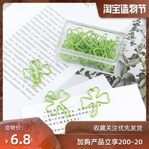 Clover cute paper clip office supplies Color stationery bookmark paper clip paper clip decoration student storage