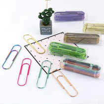Large paperclip 100mm imitation gold rose gold Bronze multifunctional stationery paper paper clip file storage clip students