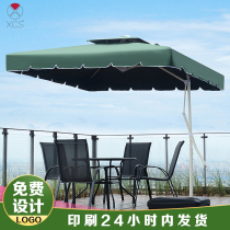 Outdoor parasol parasol large umbrella outdoor stall garden umbrella outdoor UV protection folding umbrella