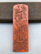 Longfeng Huizhou ancient method special cinnsands ink emblem Ink ink ingots old ink book Four Treasures