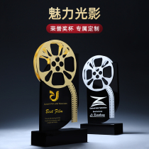 Customized movie trophy souvenir custom film and television event honor tiny short video medal competition award production