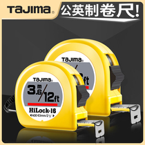 Japan TAJIMA male tape measure 3 meters 3 5 meters 5 meters 7 5 meters double-sided tape measure TAJIMA steel tape wear resistance