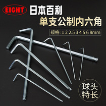 Japan imported EIGHT Baili long metric hexagon wrench standard long ball head hexagon screwdriver single