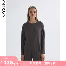 New Special oysho Crewneck Loose Fit Long Sleeve t-Shirt Dark Loungewear Pajamas 30207186780