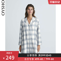 Oysho cotton long sleeve long plaid nightgown home clothes pajamas women winter 30276758846