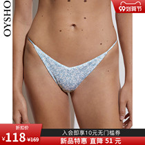 New special Oysho floral waist bikini swimming trunks under the summer new womens 32461916485