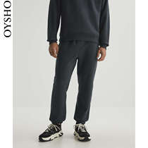 Oysho Cotton Quality Casual Running Sports Long Pants Acrosse Pants Underpants Mens New 31233870829