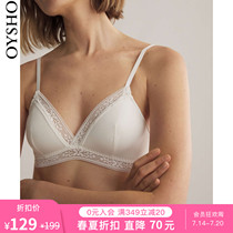 Spring and summer discount Oysho summer lace triangle cup small chest underwear bra bra for women 30189077959