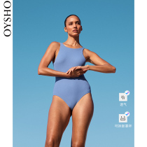 Oysho beaded halter neck swimsuit one-piece beach bikini womens 32473031380