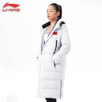 Chinas Li Ning down jacket for womens medium length 2021 new Winter Korean version cotton clothes warm and thickened sportswear jacket