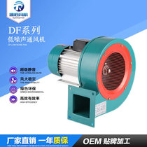 DF centrifugal fan Multi-wing blower Low noise high temperature induced draft fan Industrial fan strong 220V380V