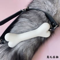 Pure white! Super cute bone mouth ball mouth plug sm torture device k9 dog slave mouth shackles tune shame punishment saliva ball