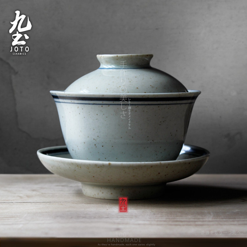 向上青花瓷盖碗-向上青花瓷盖碗促销价格、向上青花瓷盖碗品牌- 淘宝