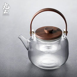 Jiutu handmade heat-resistant glass double inner billet walnut lifting beam teapot Japanese cooking pot boiling water electric pottery stove