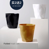 Nordic style creative trash can Household kitchen Living room bathroom Bedroom toilet pleated office bathroom paper basket
