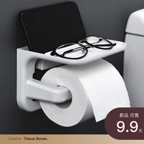 Punch-free Nordic toilet toilet tissue box household roll paper rack creative drawing paper bathroom roll paper box