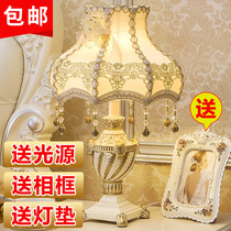 Bedroom table lamp European creative ins girl princess warm adjustable warm light home wedding room small bedside lamp