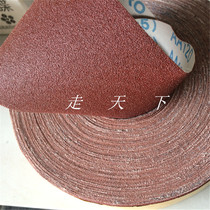 Hand-torn sand cloth roll sand belt exterior wall soft emery cloth sandpaper woodworking furniture exterior wall grinding sand cloth paper JB-5 emery cloth