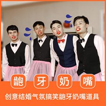 Shake up the entire bridegrooms groom game props to get married and pick up the clog door funny creative teeth to get a freaky pacifier to blow a candle