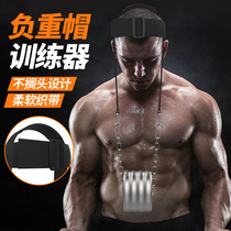 Weight cap practice cervical spine strength headgear head neck muscle training cervical spine fierce male strength training equipment assistance