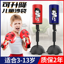 Childrens boxing sandbag sandbag gloves tumbler male children home fitness sanda suit Vertical training equipment