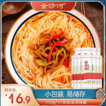 Jinsha River Noodles Longxu Noodles Noodles Noodles Noodles Fried Noodles 150G * 11 Bags