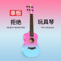 Ukulele high-value girls beginner 23 inch instrument veneer Uklili small guitar