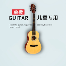 Guitarist veneer childrens small guitar beginner classical 30 inch entry 36 inch travel folk guitar