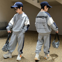 Boy sports suit handsome for spring and autumn 2022 new boys CUHK children long sleeves children clothes casual trendy