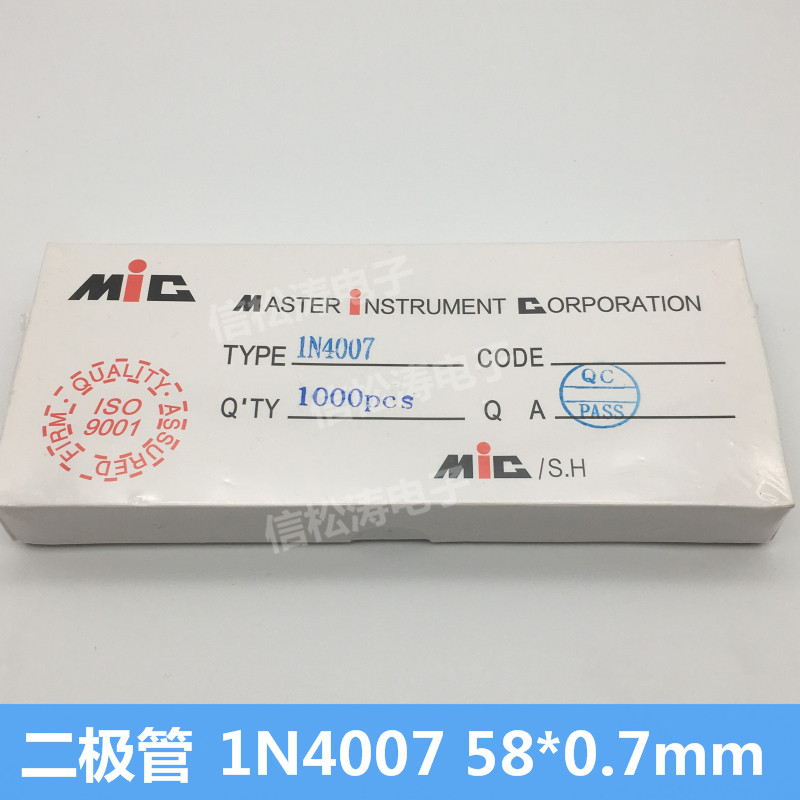 1N4007 1A 1200V rectry diodes 45mm 52mm 58 x 0.7mm thick feet A box of 1000