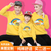 Fried Street high-end street fitted autumn and winter mu nv zhuang mu zi zhuang family plus velvet thickening Western style red sweater