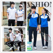 Campus junior high school students boys and girls sports school uniform set cotton custom high school students blue and white class uniform three-piece set