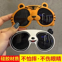 Humbling Sonic Boom Children Sunglasses Cartoon Tiger Baby Panda Sunglasses Boy Girl Girl Baby Anti Ultraviolet