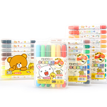  Hobby 68082 oil painting Hyun Huan color stick 36 color set childrens kindergarten washable water-soluble rotating crayon