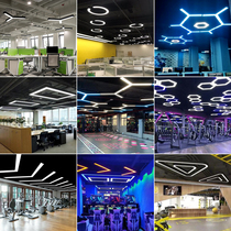 LED gym Internet cafe shopping mall e-sports room special-shaped chandelier hexagonal round splicing modeling light dance room light