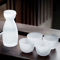  Japanese frosted sake cup Jug set Household Shochu cup Small wine glass Mouthful cup Glass wine set Fruit wine cup