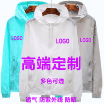 Sunscreen clothes for men and women 2021 new summer light and breathable ice silk coat UV clothing custom LOGO printing